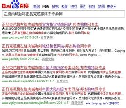 �����齫��Ƶ��Ƶ���й��������4��26���ڵ��㵺�캣Ѳ��(ͼ)...